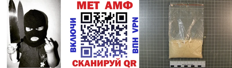 KRAKEN ссылка  Кисловодск  АМФЕТАМИН Розовый  дарнет шоп 
