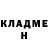 ГАШ хэш OLEG Russia