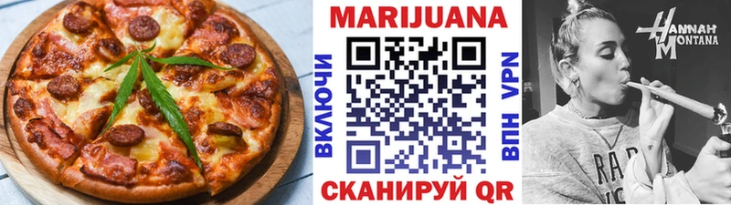 маркетплейс наркотические препараты  Кисловодск  Canna-Cookies конопля  хочу наркоту 