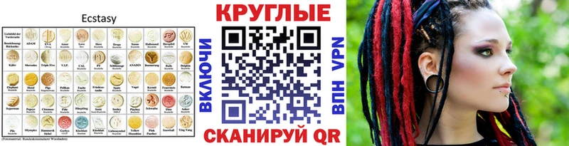 купить  сайты  Кисловодск  ЭКСТАЗИ бентли 