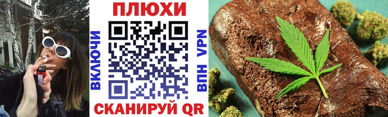 наркошоп  Кисловодск  darknet Telegram  Гашиш AMNESIA HAZE 