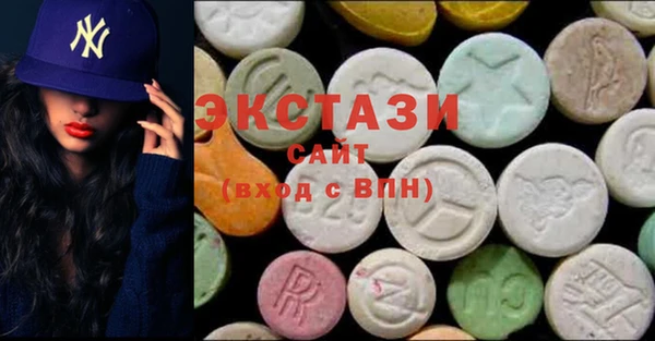 метадон Нефтегорск