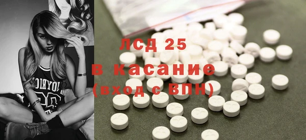 mix Абдулино