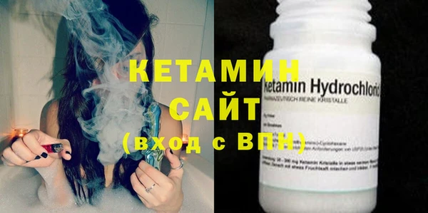 ГАЛЛЮЦИНОГЕННЫЕ ГРИБЫ Нея