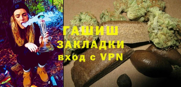 mix Абдулино
