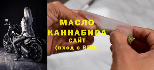 mix Абдулино