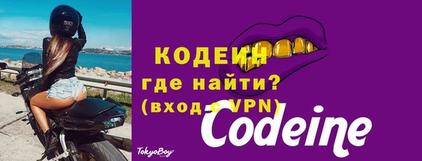 mdpv Нефтекумск