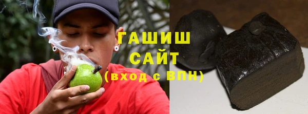 гидропоника Абаза