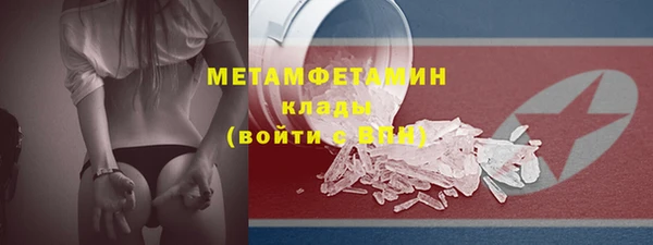mix Абдулино