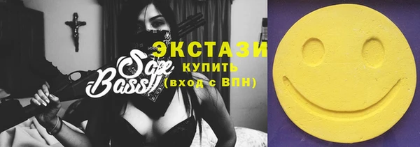 индика Абинск
