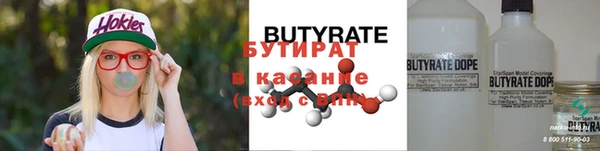 ГАЛЛЮЦИНОГЕННЫЕ ГРИБЫ Нея
