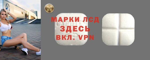 mix Абдулино