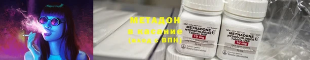 индика Абинск