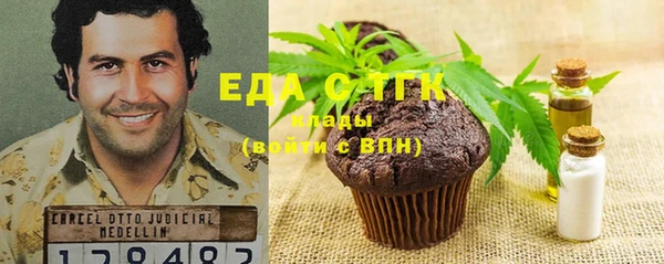 mix Абдулино