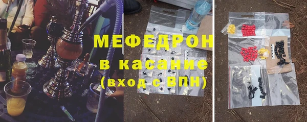 индика Абинск