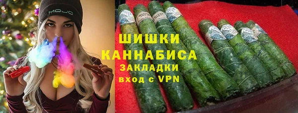 гидропоника Абаза