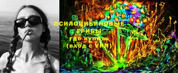 mdpv Нефтекумск