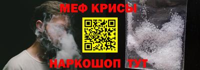 герыч Краснознаменск