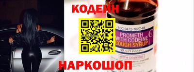 герыч Краснознаменск