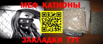 герыч Краснознаменск
