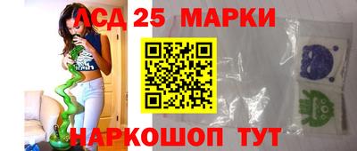 герыч Краснознаменск