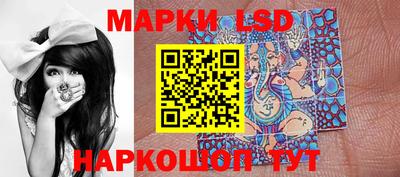 герыч Краснодар