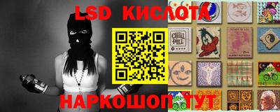 амфетамин Кумертау