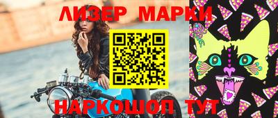 герыч Краснодар
