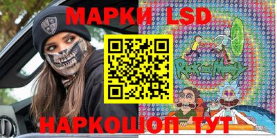 герыч Краснознаменск