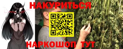 герыч Краснодар