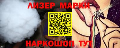 мяу мяу мука Краснокаменск