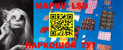 мяу мяу мука Краснокаменск