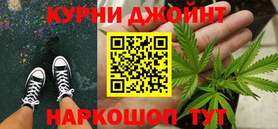 герыч Краснодар