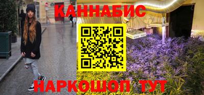 мяу мяу мука Краснокаменск