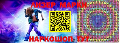 мяу мяу мука Краснокаменск