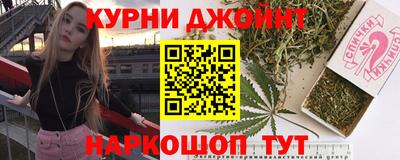 герыч Краснодар