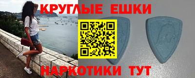 герыч Краснознаменск