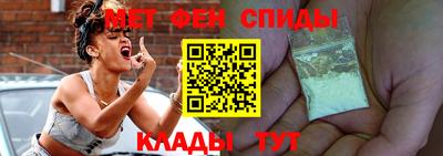 герыч Краснодар