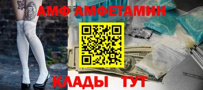 герыч Краснознаменск