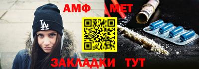 a pvp Кулебаки
