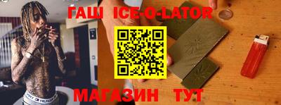 тгк Кунгур