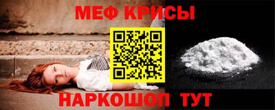 герыч Краснодар