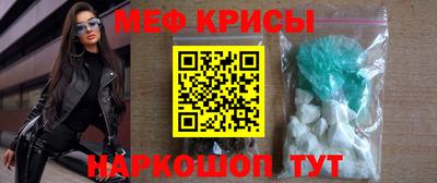 герыч Краснознаменск