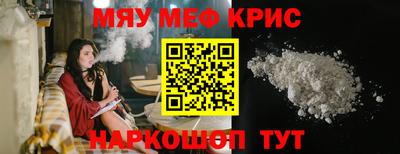 герыч Краснознаменск