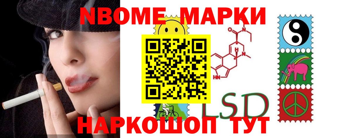 ЛСД экстази ecstasy Кисловодск