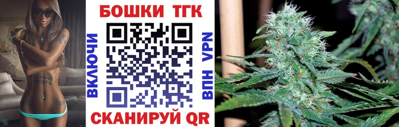 Марихуана марихуана Кисловодск